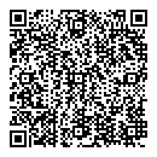 CHROG FL 1x60W, E27 QR code